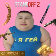 Steam Community Avatar