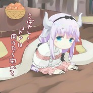 Kaoru