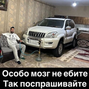 scarface