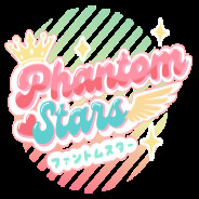 Phantom Stars