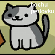 MoLoDoI232