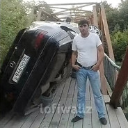 Да есть же