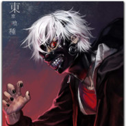 BANKAI YOMAMASHINSU