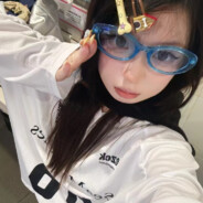 昀深