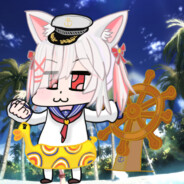 kandoukin