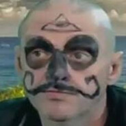 Шиз