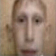 Кизяка