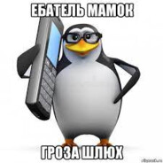 Sm@ll-пенисFUN