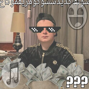 купить свег