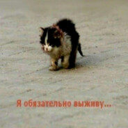 ПОТУЖНА_ПОТУЖНІС