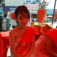 小精灵