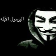 Ember #Anonymous