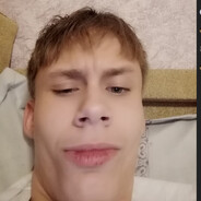 ПОМИДОР