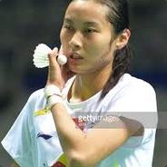 Wang yihan
