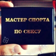 CHECHNYA.95