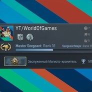 GOT_VAC
