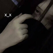 осеменител CS2BGD31.RU