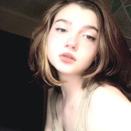 мерзкая