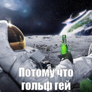 Олег Кибиткович