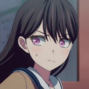 Rinne