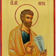 Апостол Петр