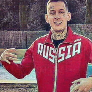 Мален Кийхрен