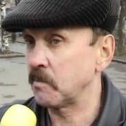 Я ВОР