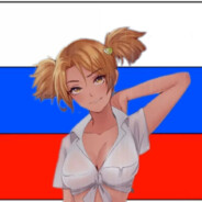 давай мясо