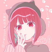 Kana!!