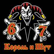 Мы с Егоркой е геи