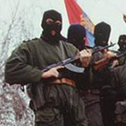 Арканов тигар