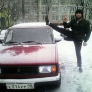 вздрочни мне