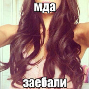 МажуСисиМёдом
