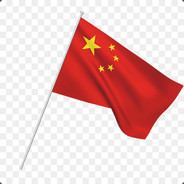 他妈的怪胎