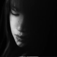 奈惜呀