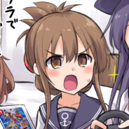電