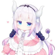 Канчик