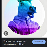 Profile Avatar