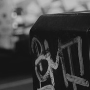 eDW | Shartk