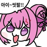 :)