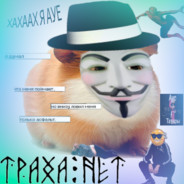 ?;№:?*Й№:?!?: *;?*"№