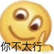 Steam Community :: 鸟大了什么穴都有