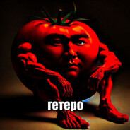 Родриго