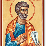 St. Peter