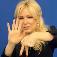 [8] Екатерина