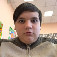 МИНА