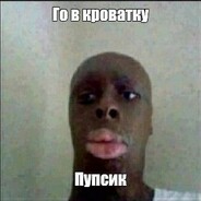RudyGrzdylec2