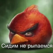 Shudupizdupihui