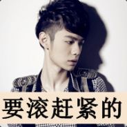 有医保在前面