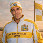 Джефрi Ставрополь